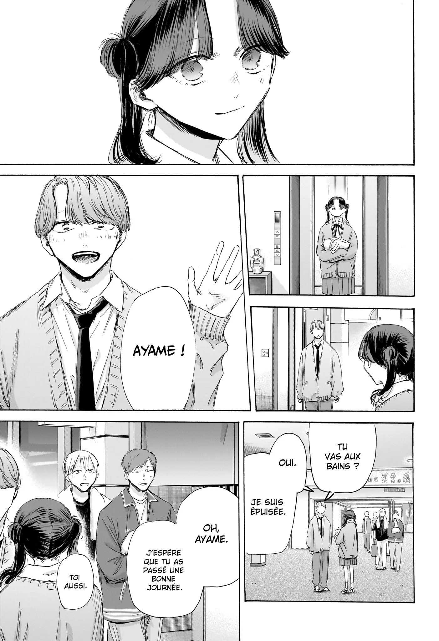 Read Blue Box FR Manga Online