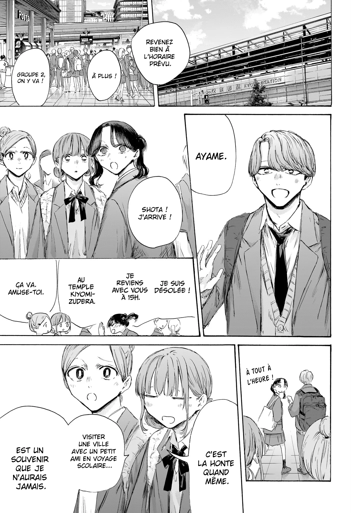 Read Blue Box FR Manga Online