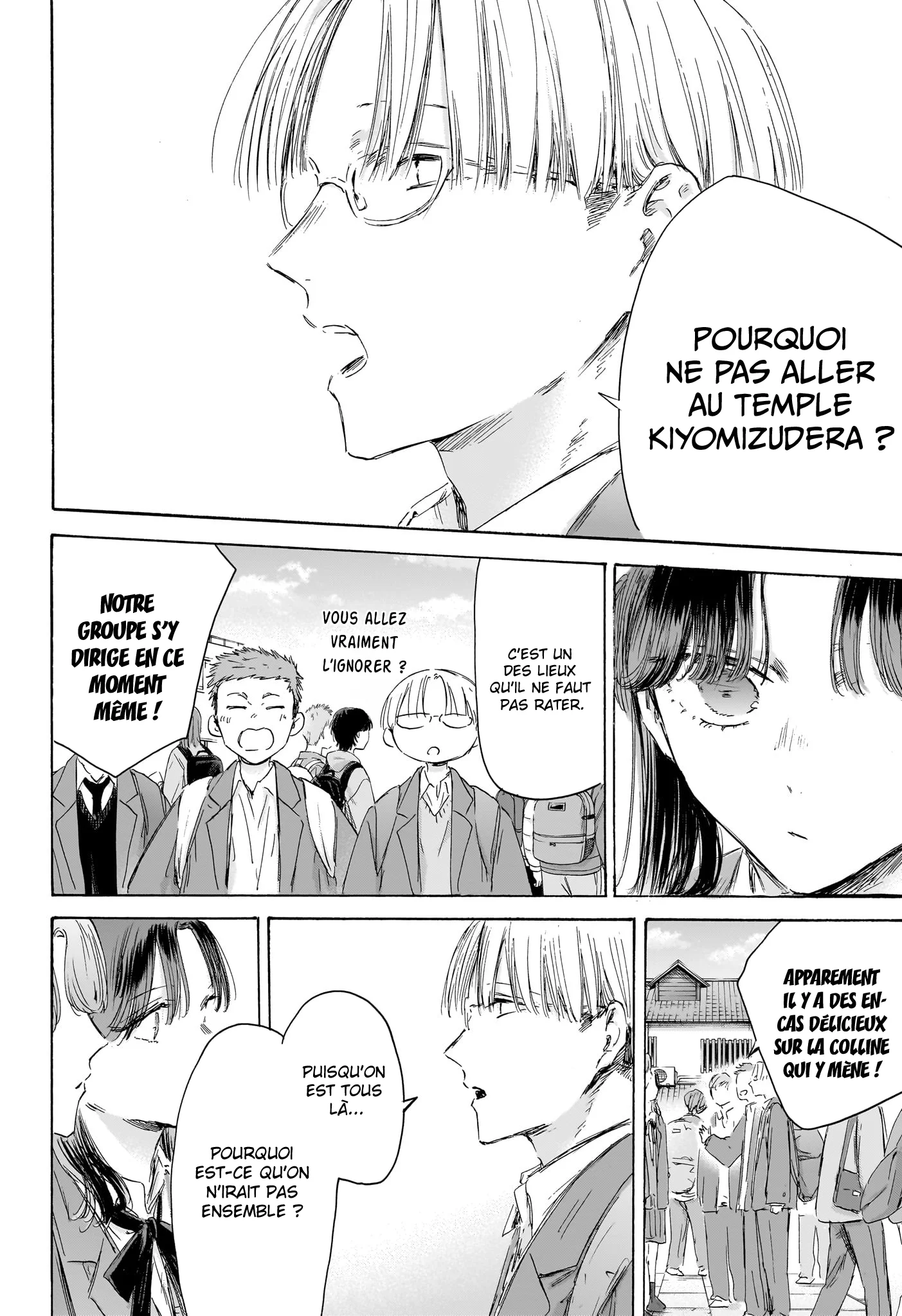 Read Blue Box FR Manga Online