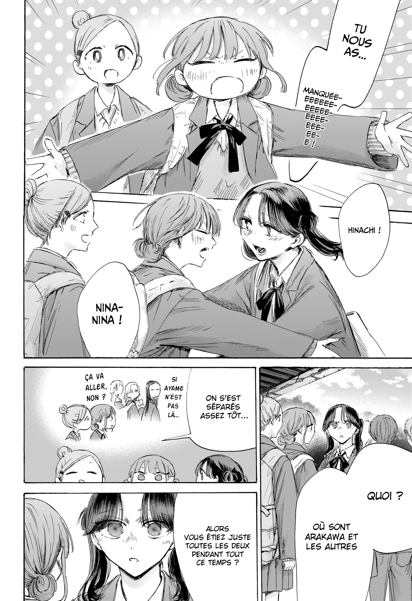 Read Blue Box FR Manga Online