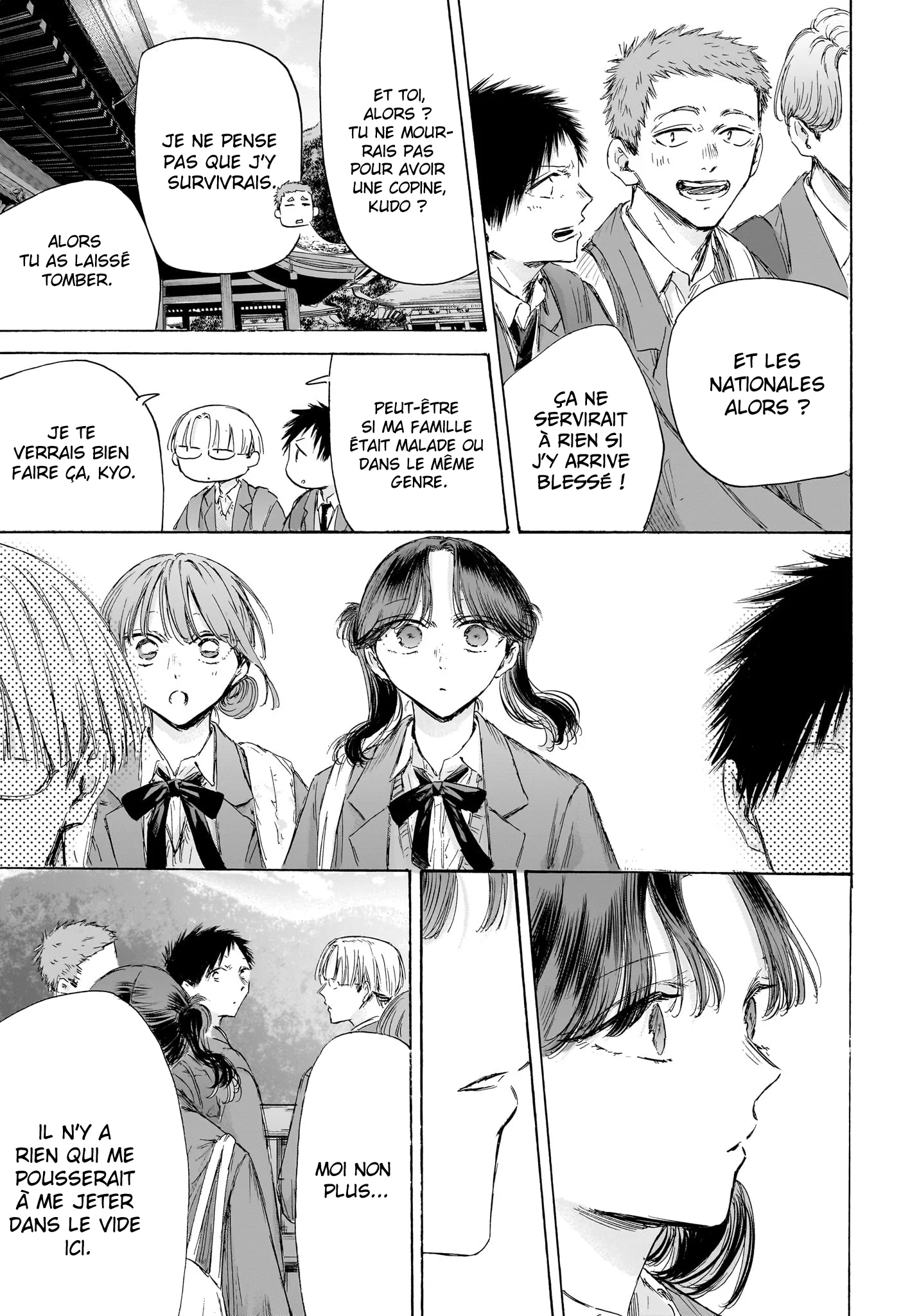 Read Blue Box FR Manga Online