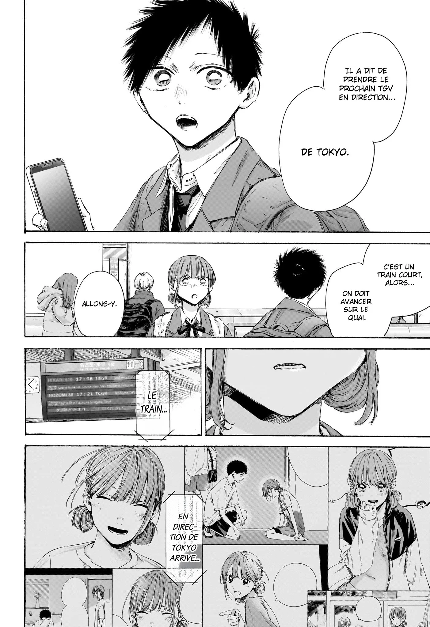 Read Blue Box FR Manga Online