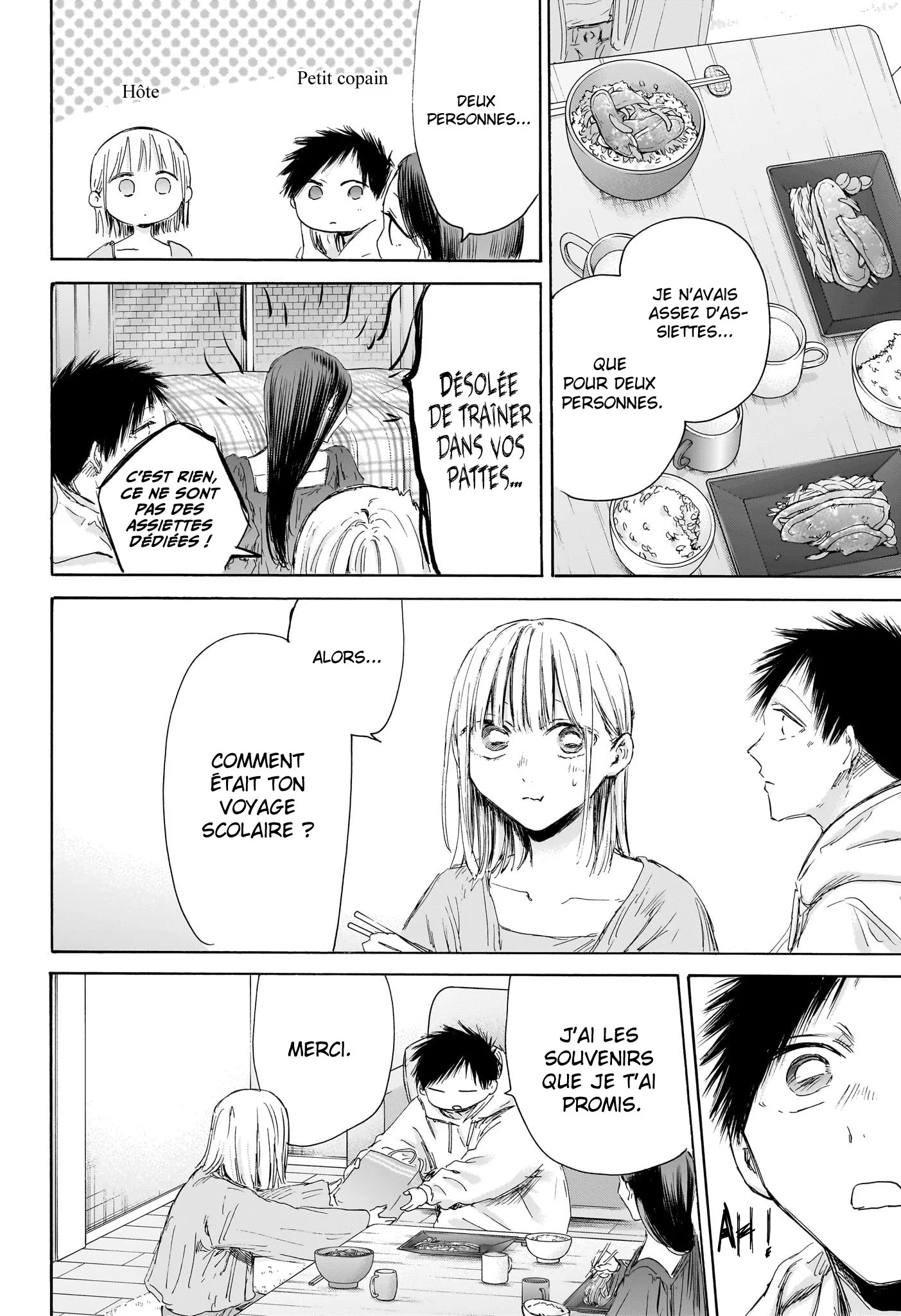 Read Blue Box FR Manga Online