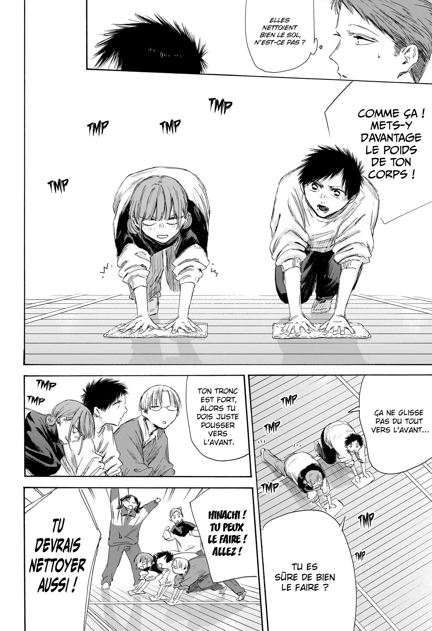 Read Blue Box FR Manga Online