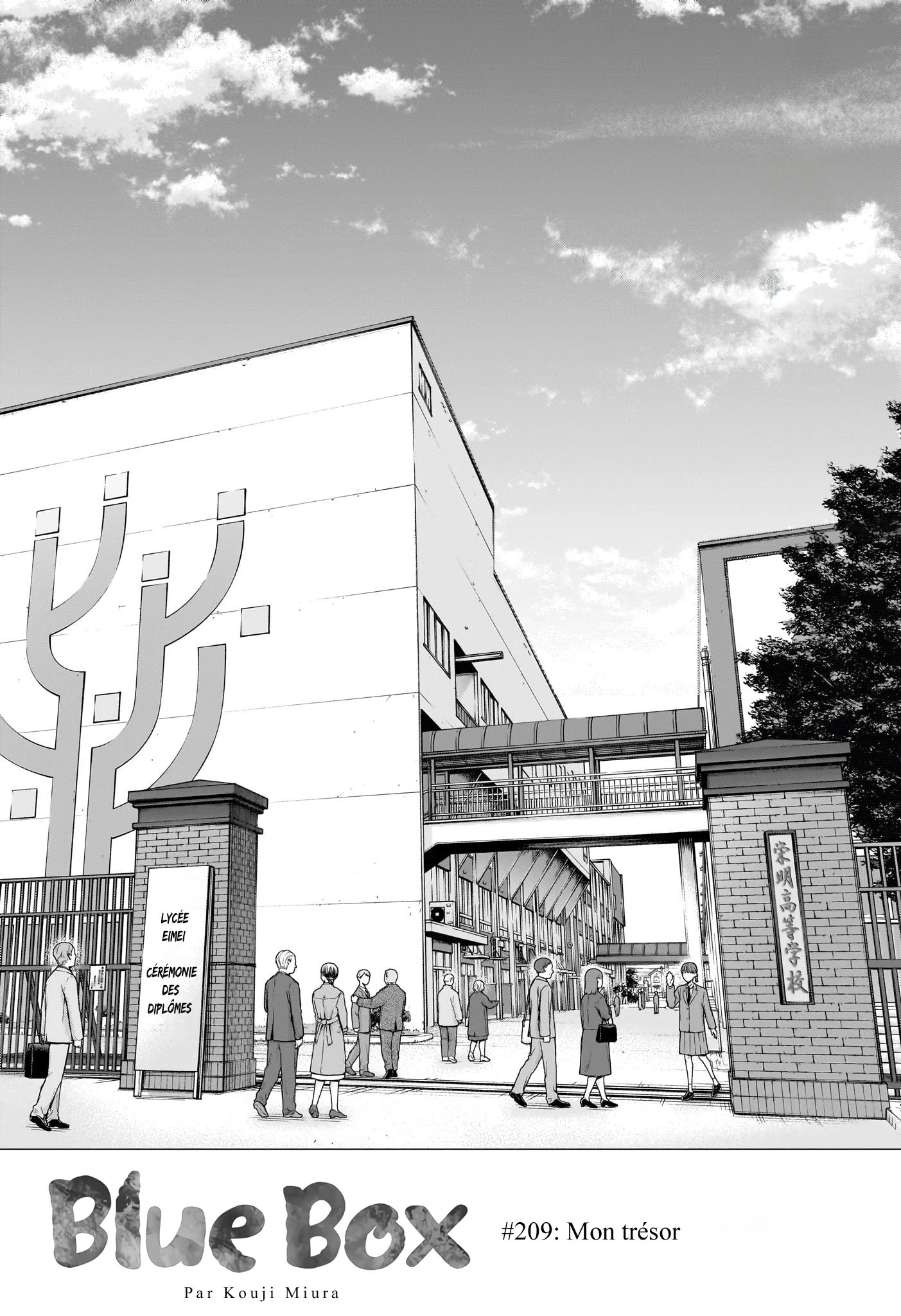 Read Blue Box FR Manga Online