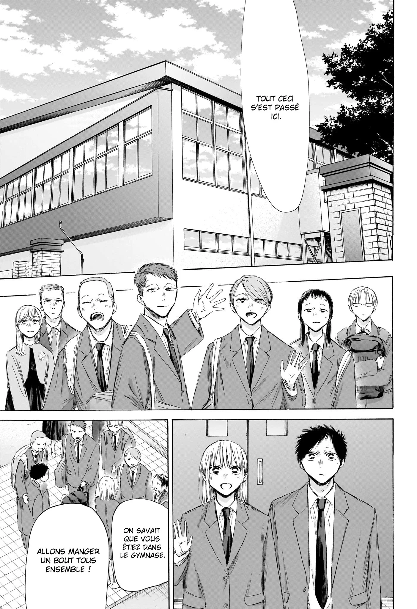 Read Blue Box FR Manga Online