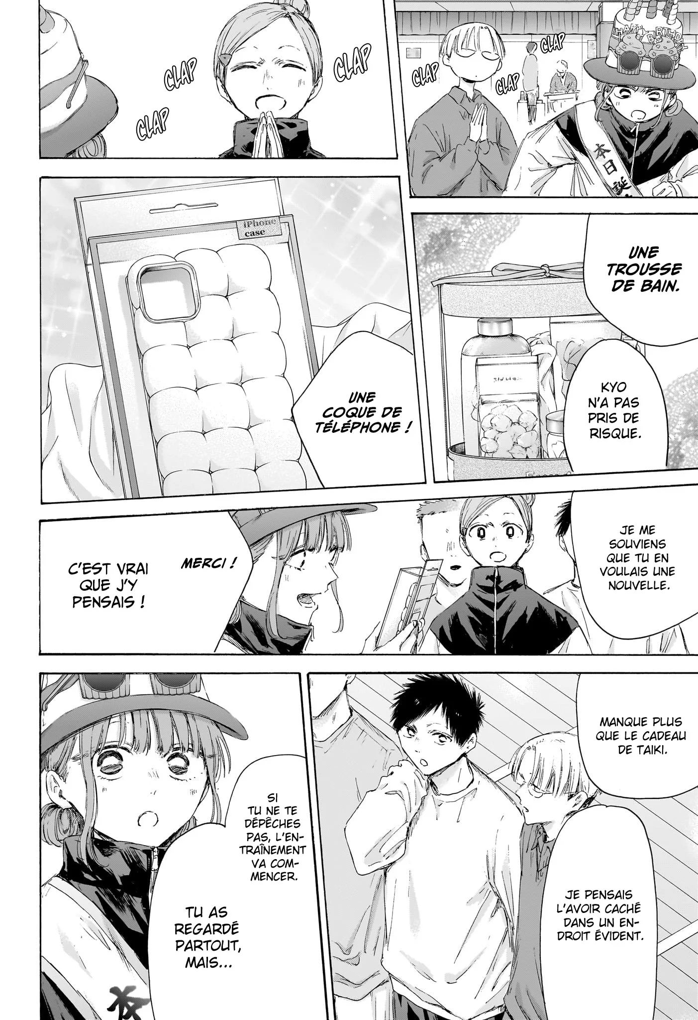 Read Blue Box FR Manga Online