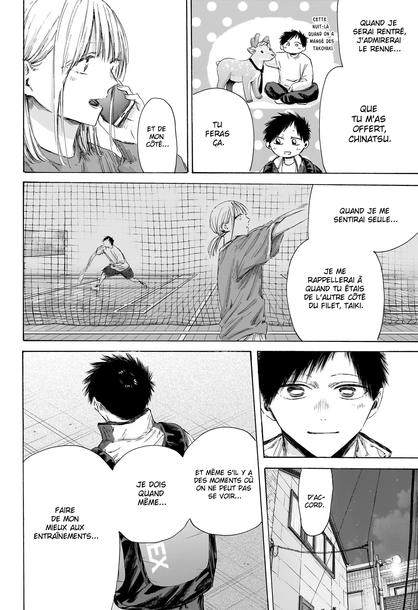 Read Blue Box FR Manga Online