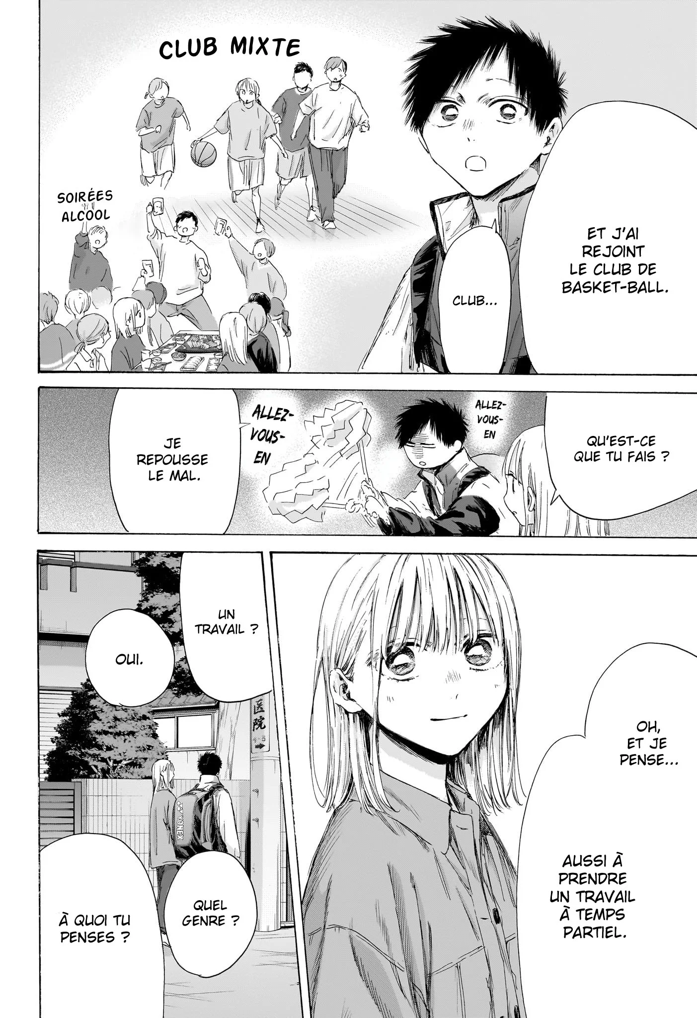 Read Blue Box FR Manga Online