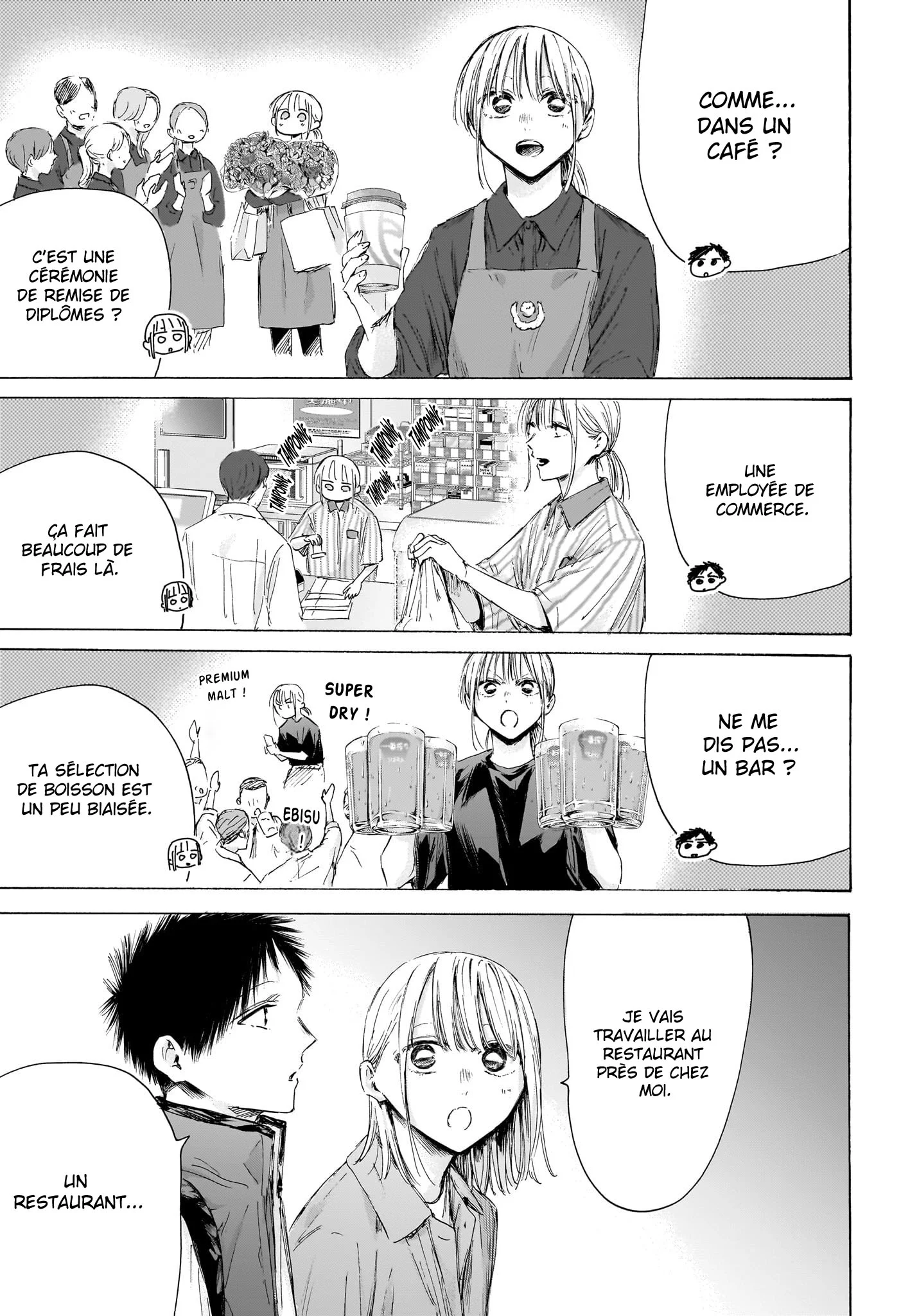 Read Blue Box FR Manga Online