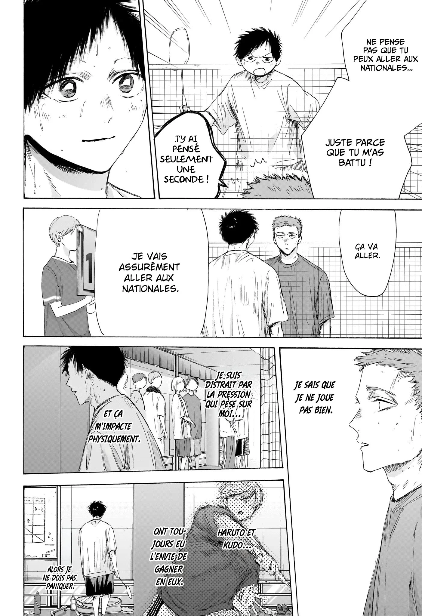 Read Blue Box FR Manga Online