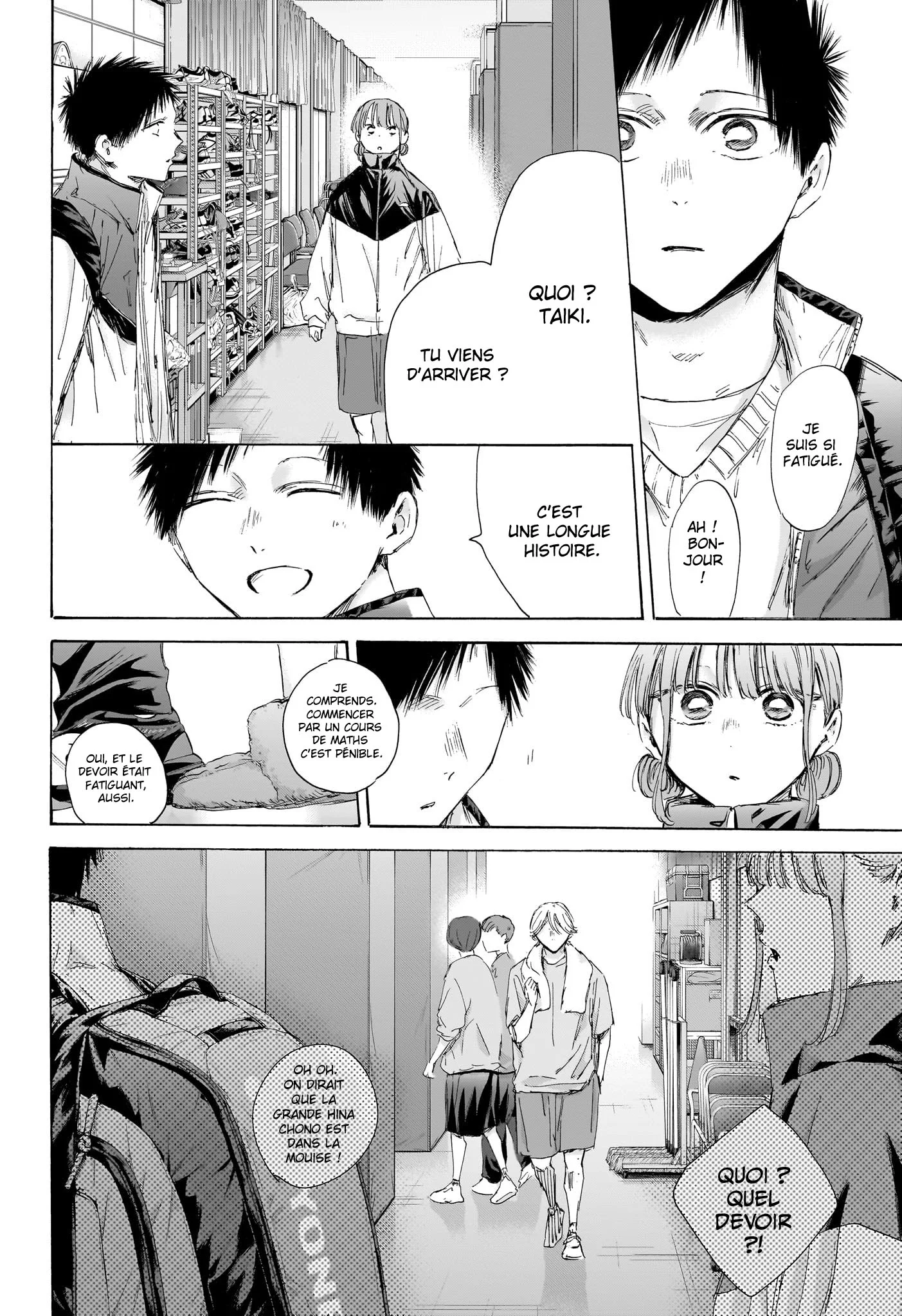 Read Blue Box FR Manga Online