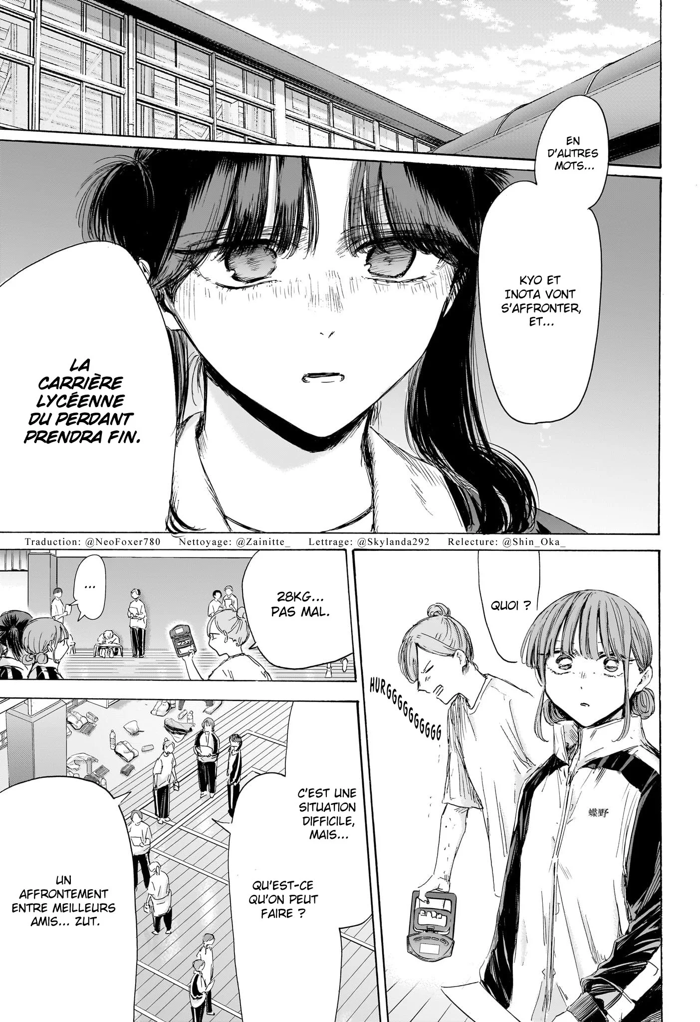 Read Blue Box FR Manga Online