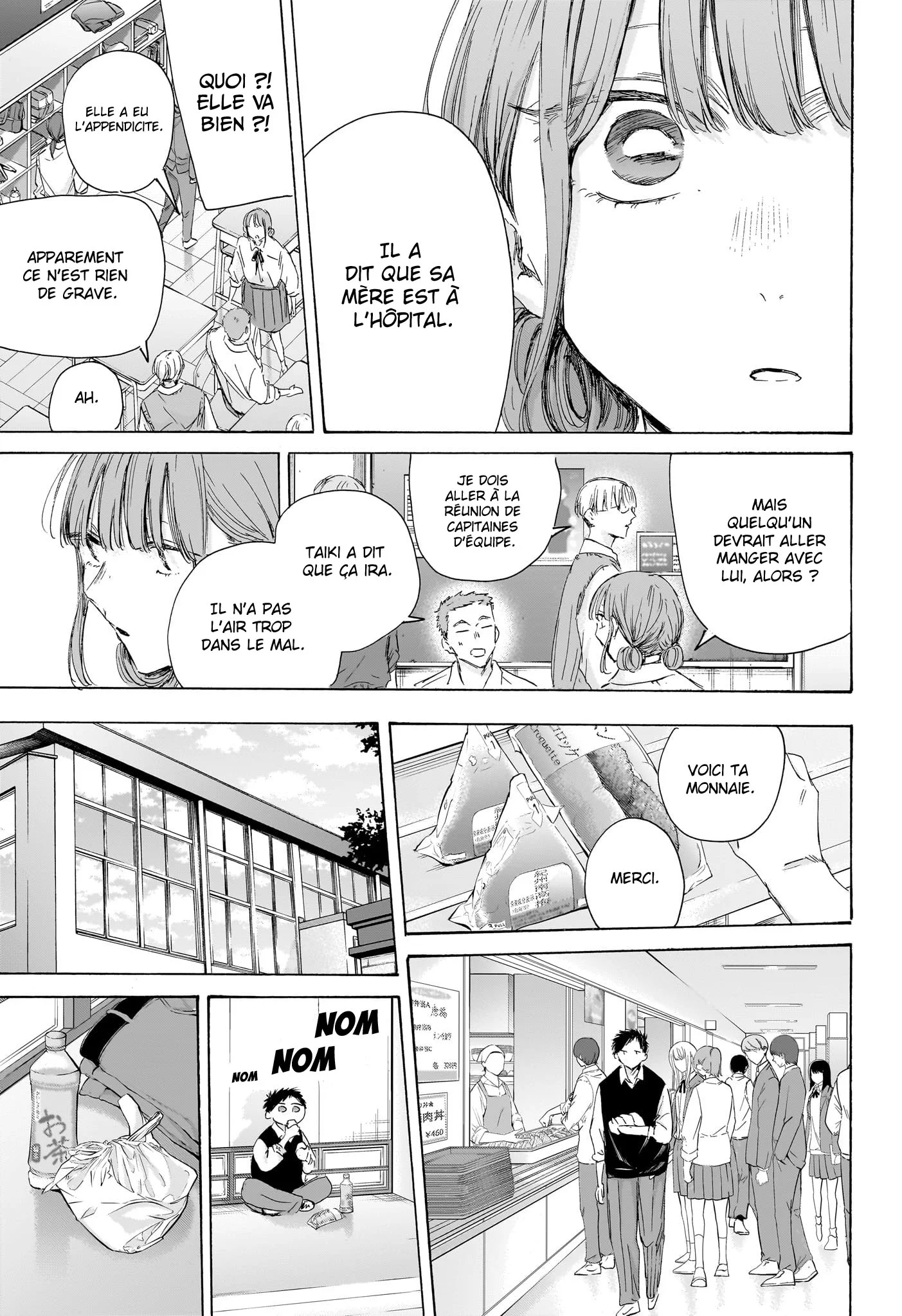 Read Blue Box FR Manga Online