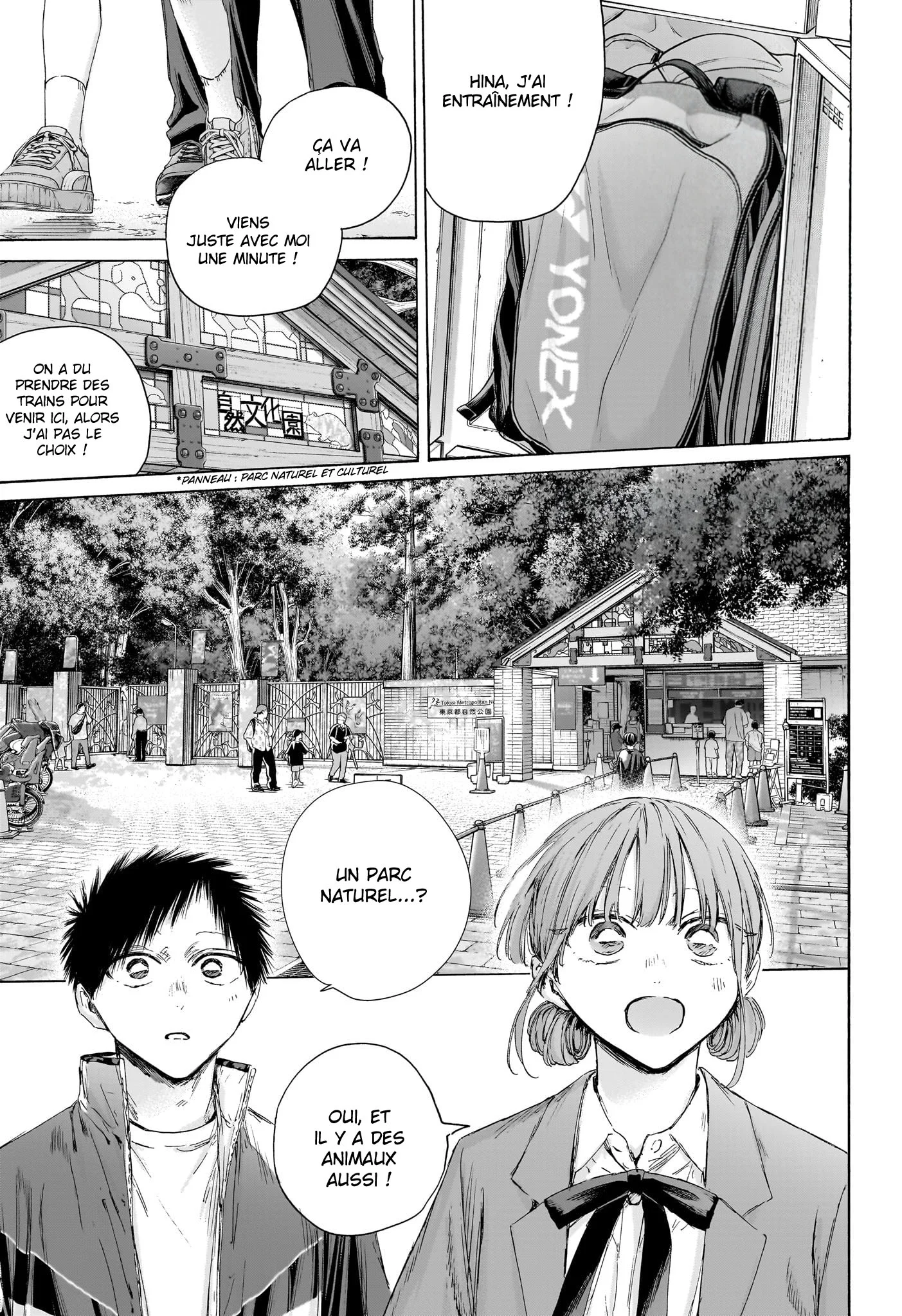 Read Blue Box FR Manga Online