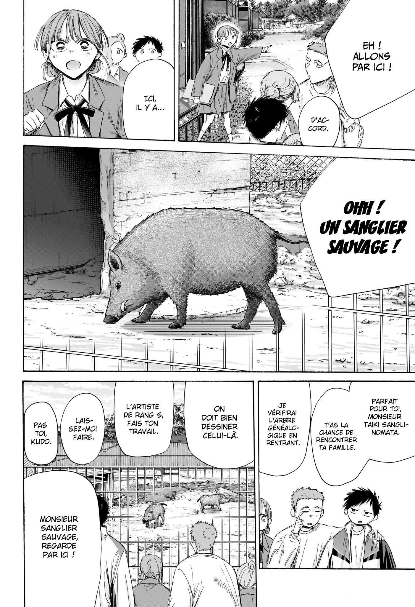 Read Blue Box FR Manga Online