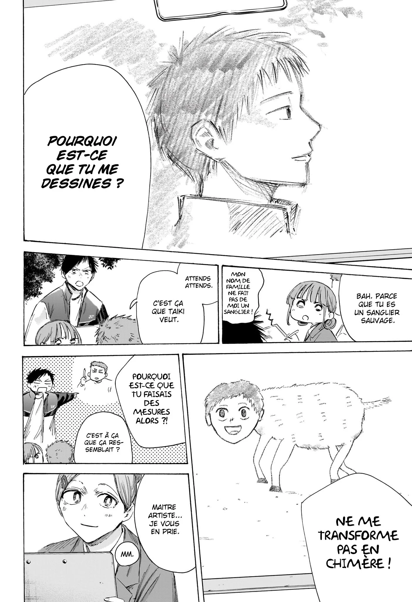 Read Blue Box FR Manga Online