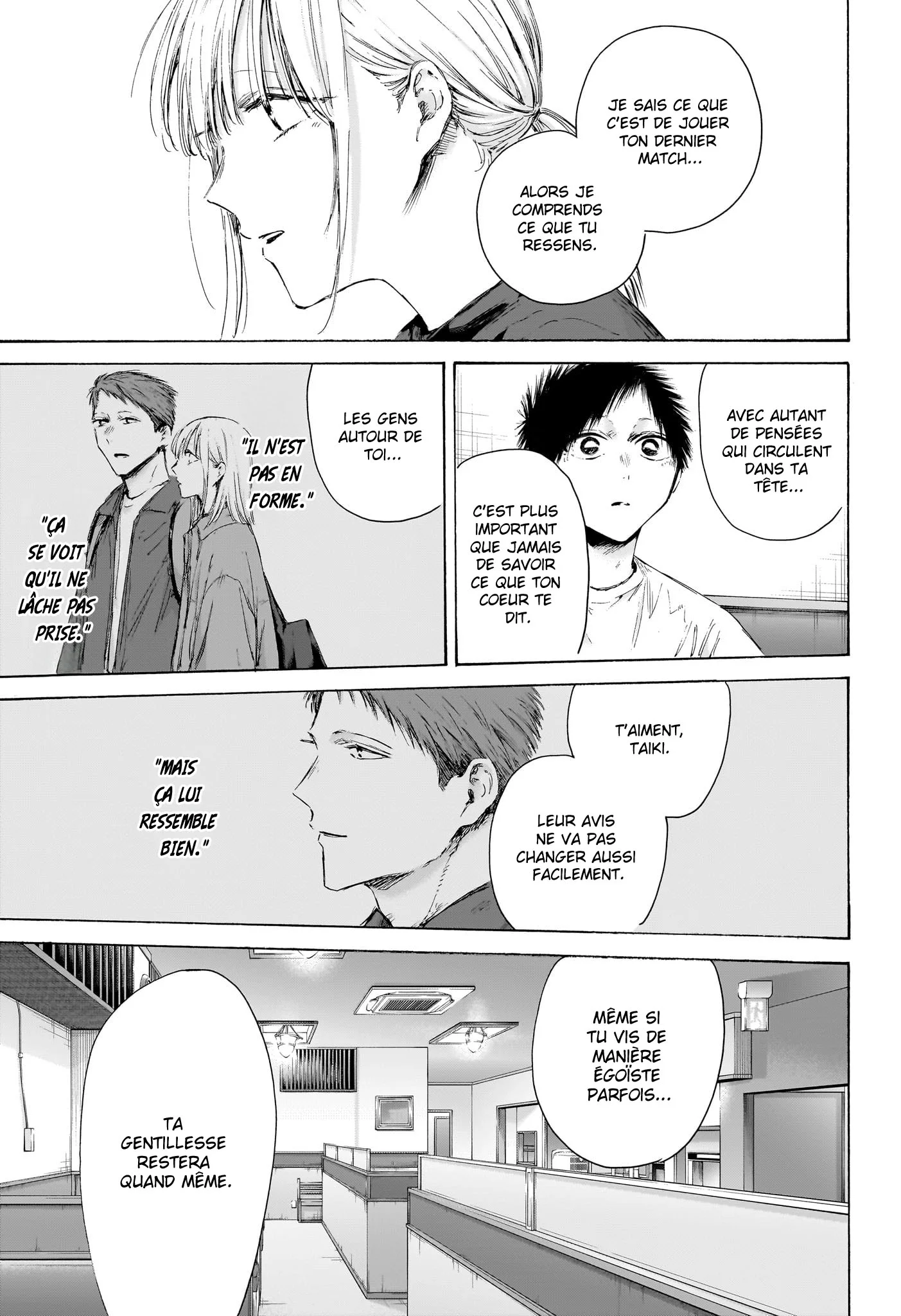 Read Blue Box FR Manga Online