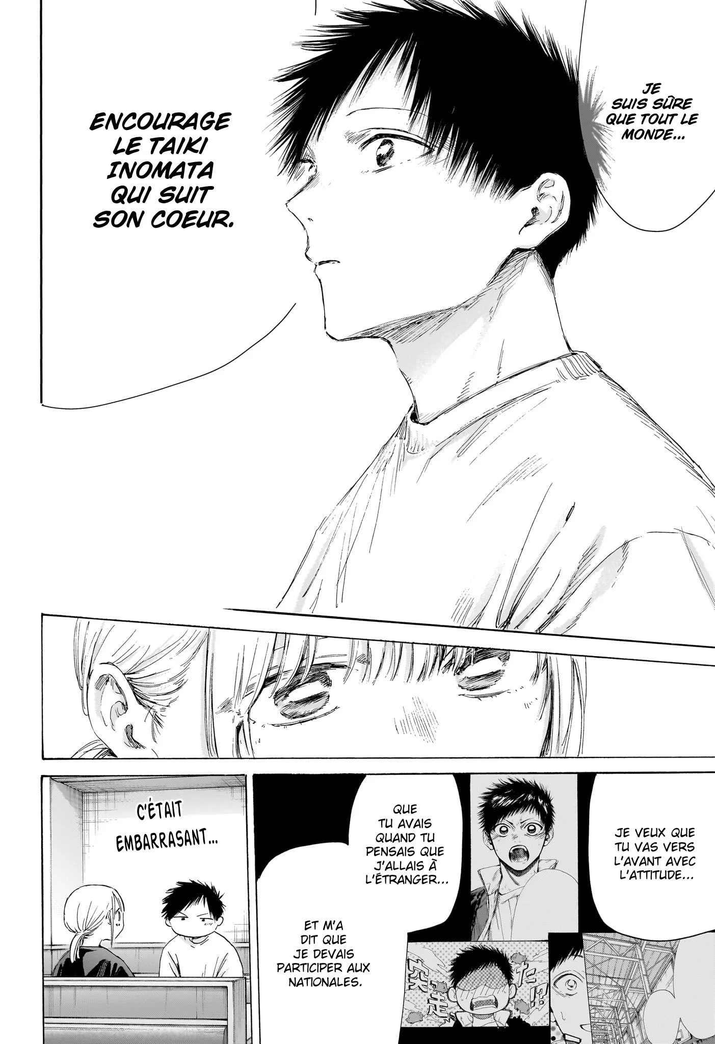 Read Blue Box FR Manga Online