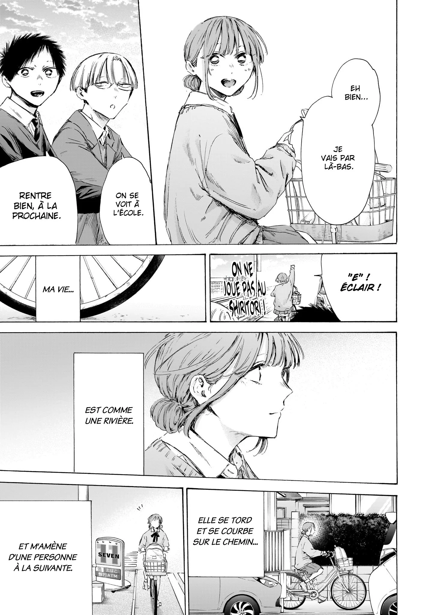 Read Blue Box FR Manga Online