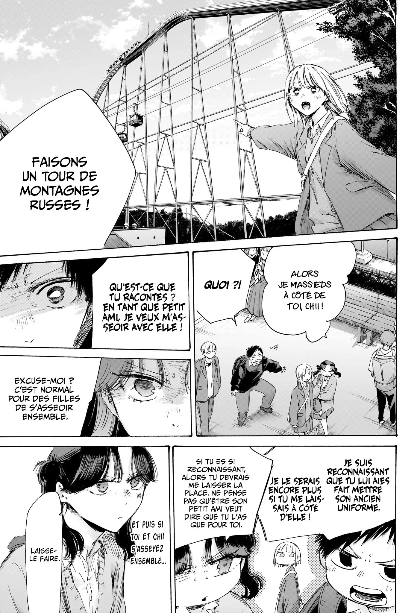 Read Blue Box FR Manga Online