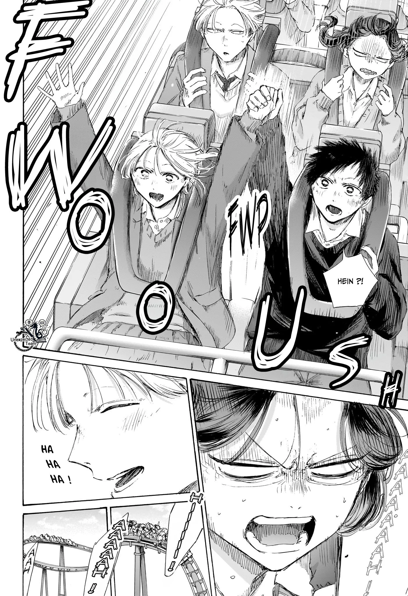 Read Blue Box FR Manga Online