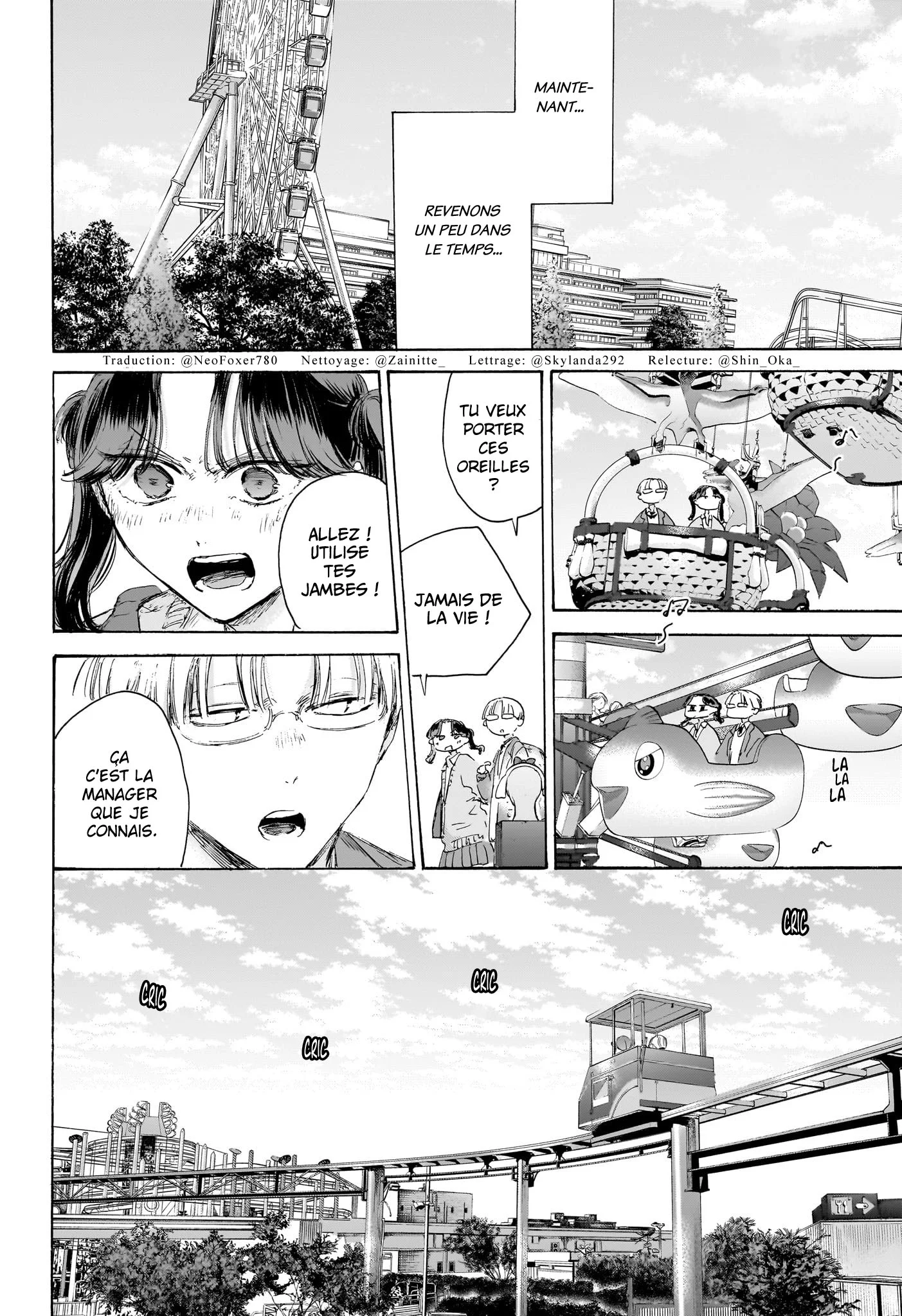 Read Blue Box FR Manga Online