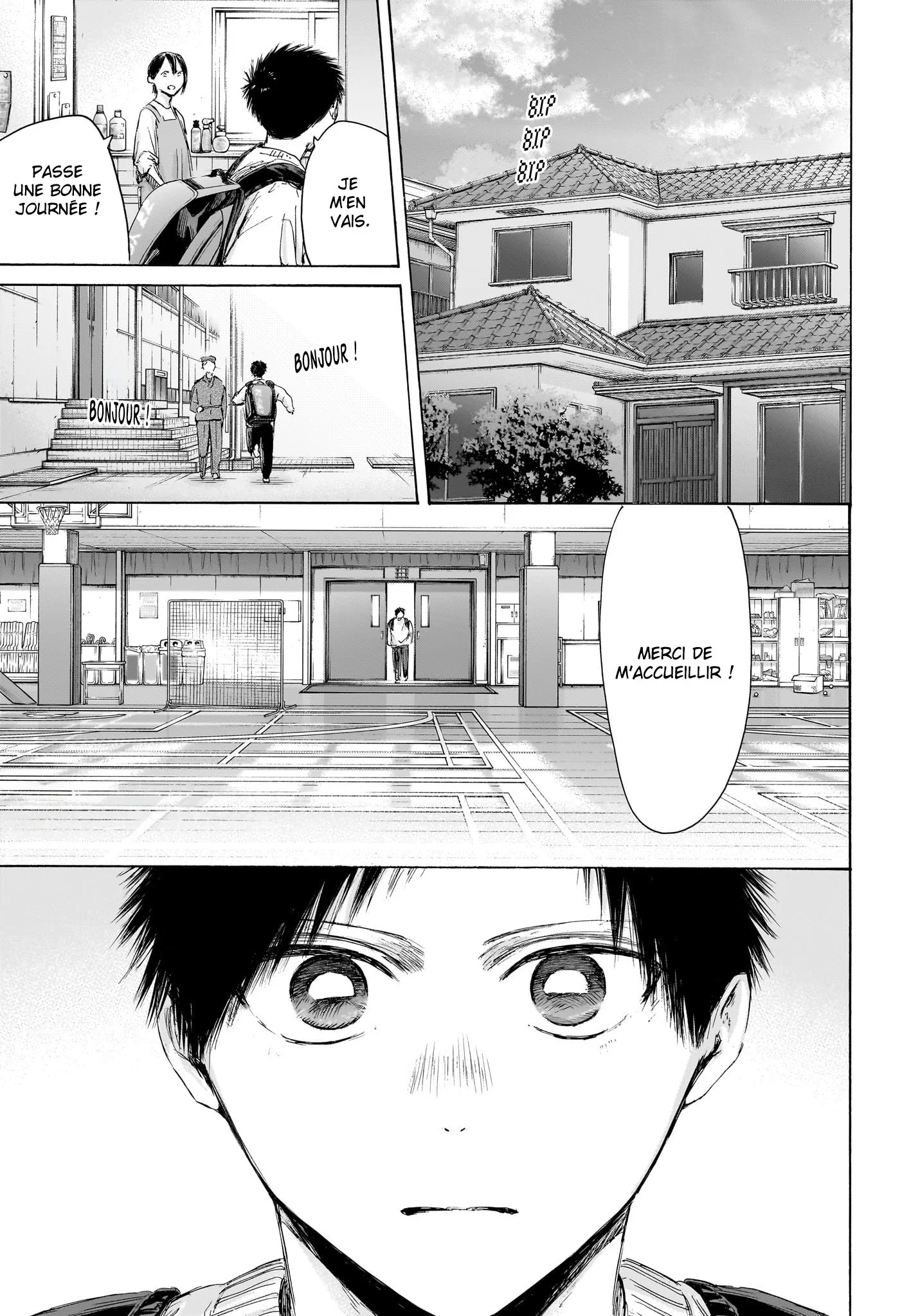 Read Blue Box FR Manga Online