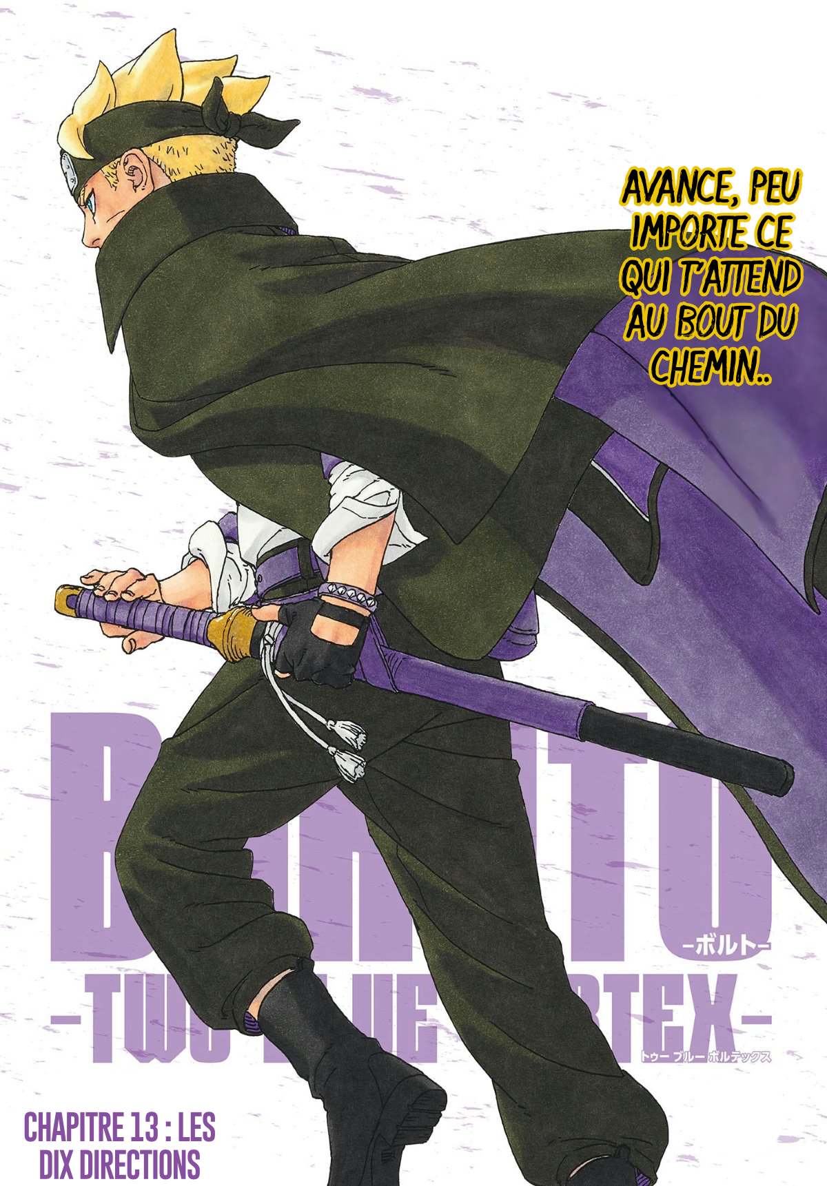 Read Boruto Two Blue Vortex FR Manga Online