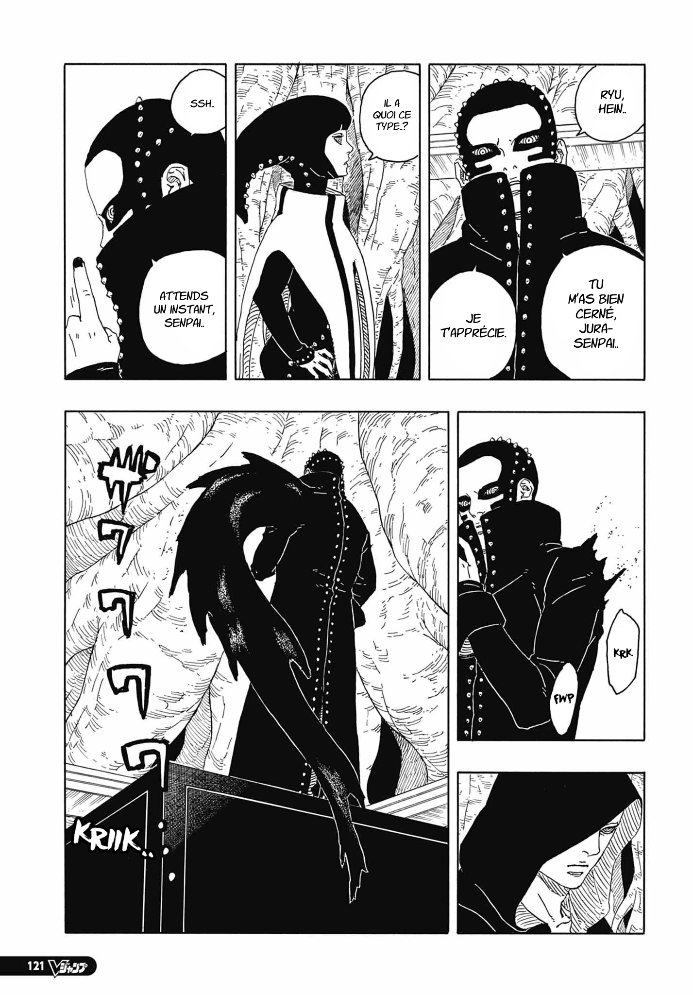 Read Boruto Two Blue Vortex FR Manga Online