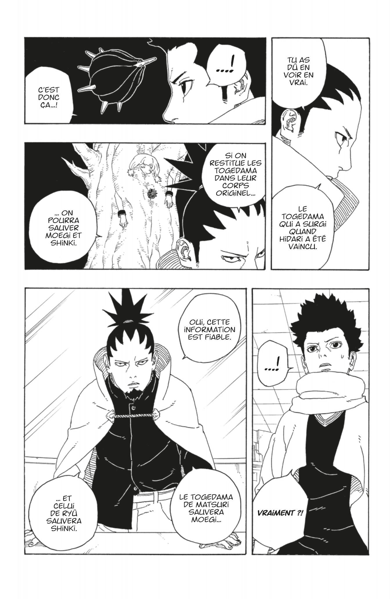 Read Boruto Two Blue Vortex FR Manga Online