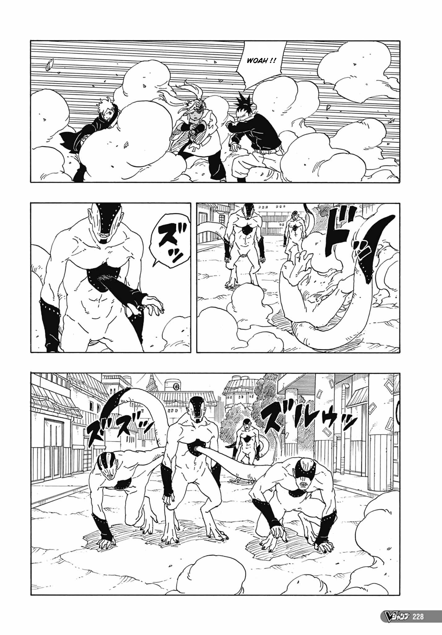 Read Boruto Two Blue Vortex FR Manga Online