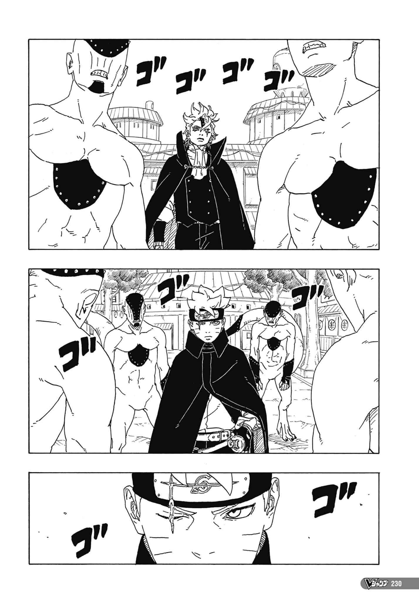 Read Boruto Two Blue Vortex FR Manga Online