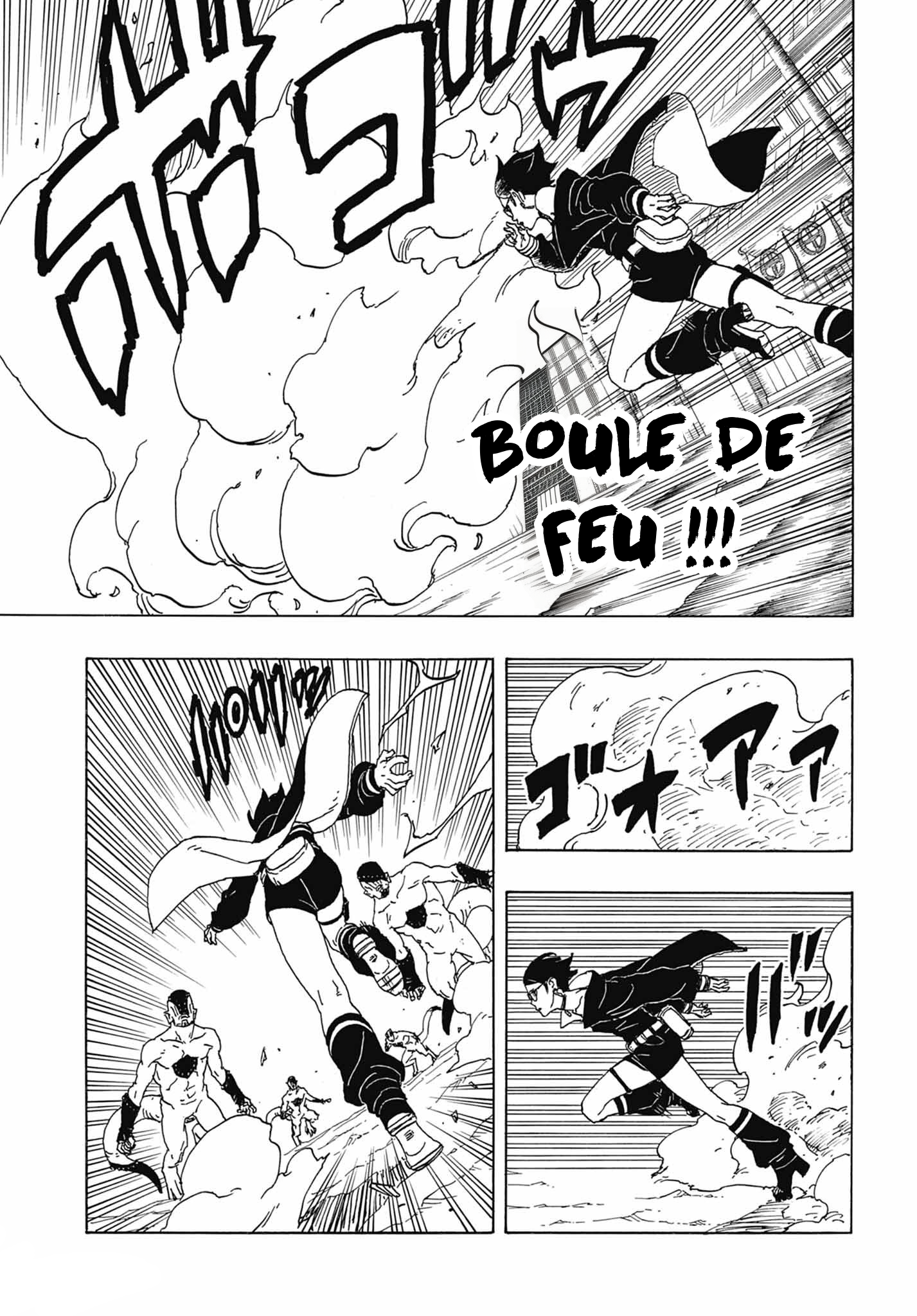 Read Boruto Two Blue Vortex FR Manga Online