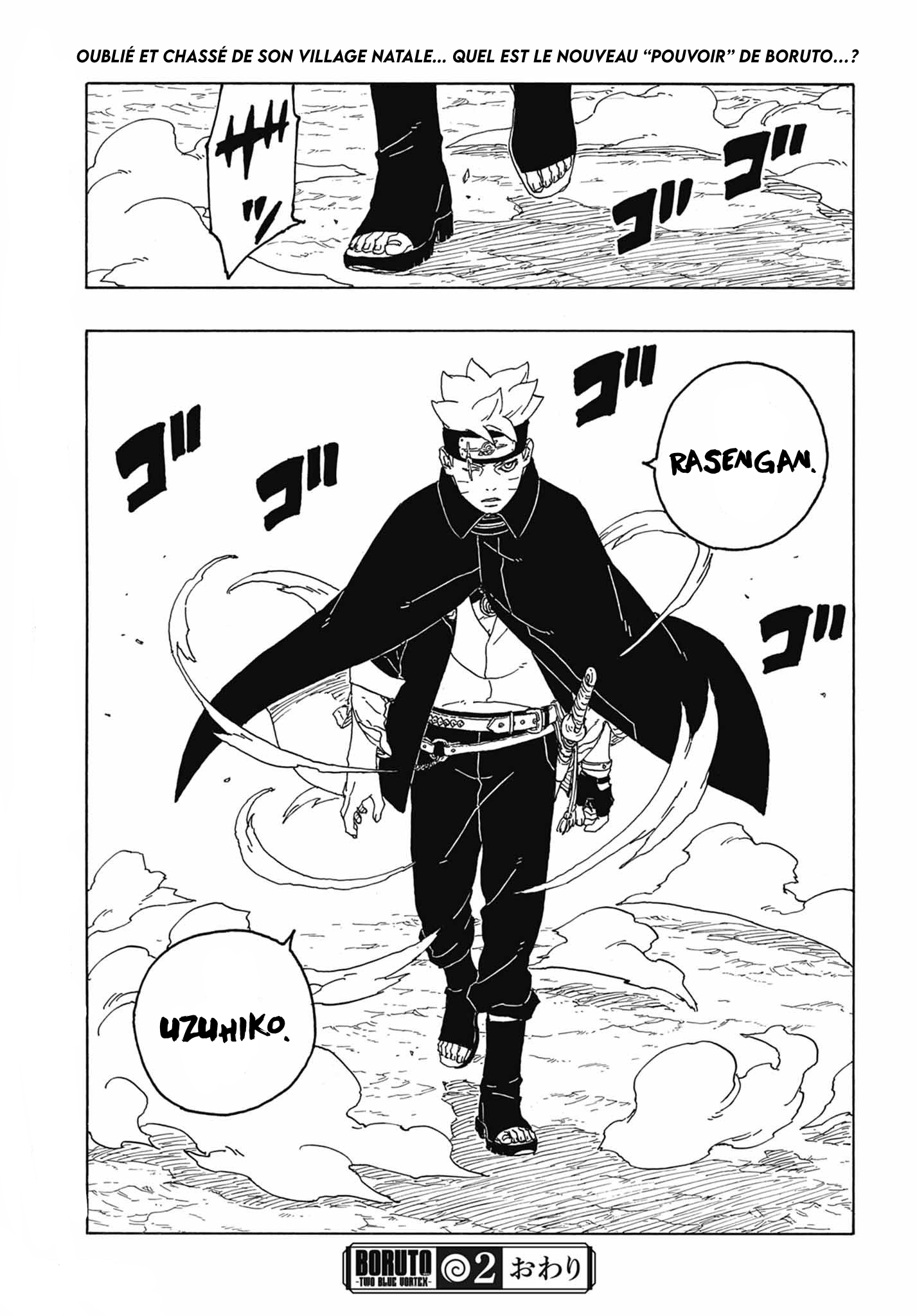 Read Boruto Two Blue Vortex FR Manga Online