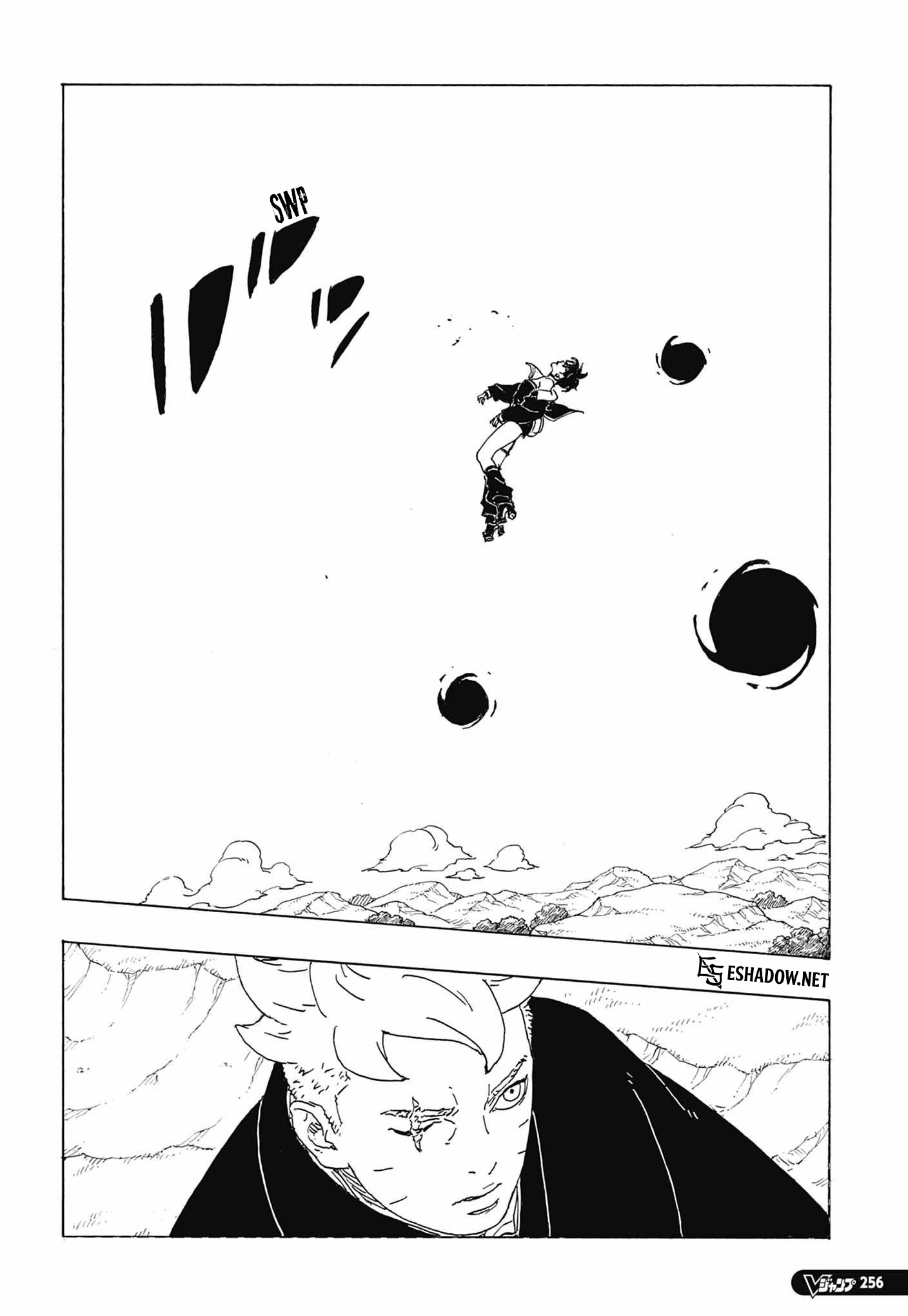 Read Boruto Two Blue Vortex FR Manga Online