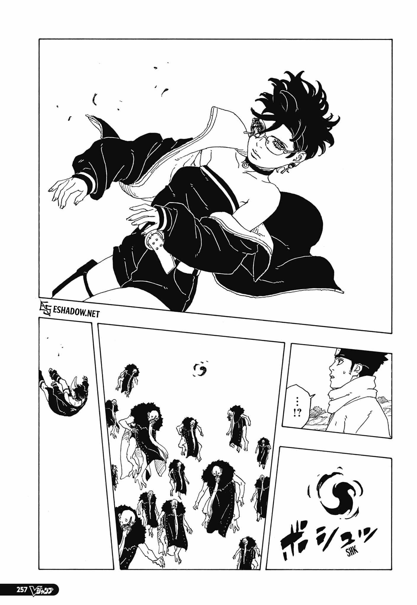 Read Boruto Two Blue Vortex FR Manga Online