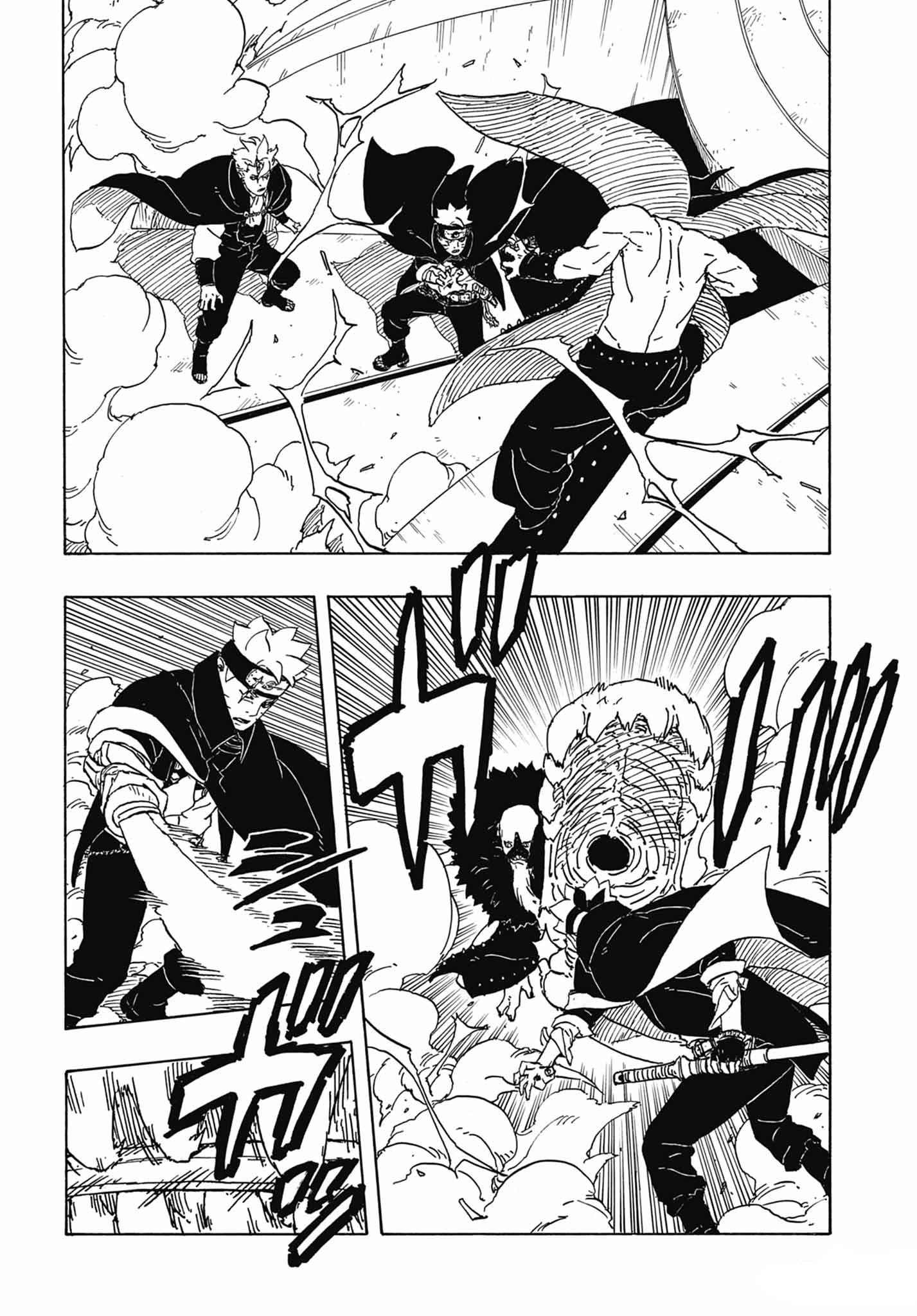 Read Boruto Two Blue Vortex FR Manga Online