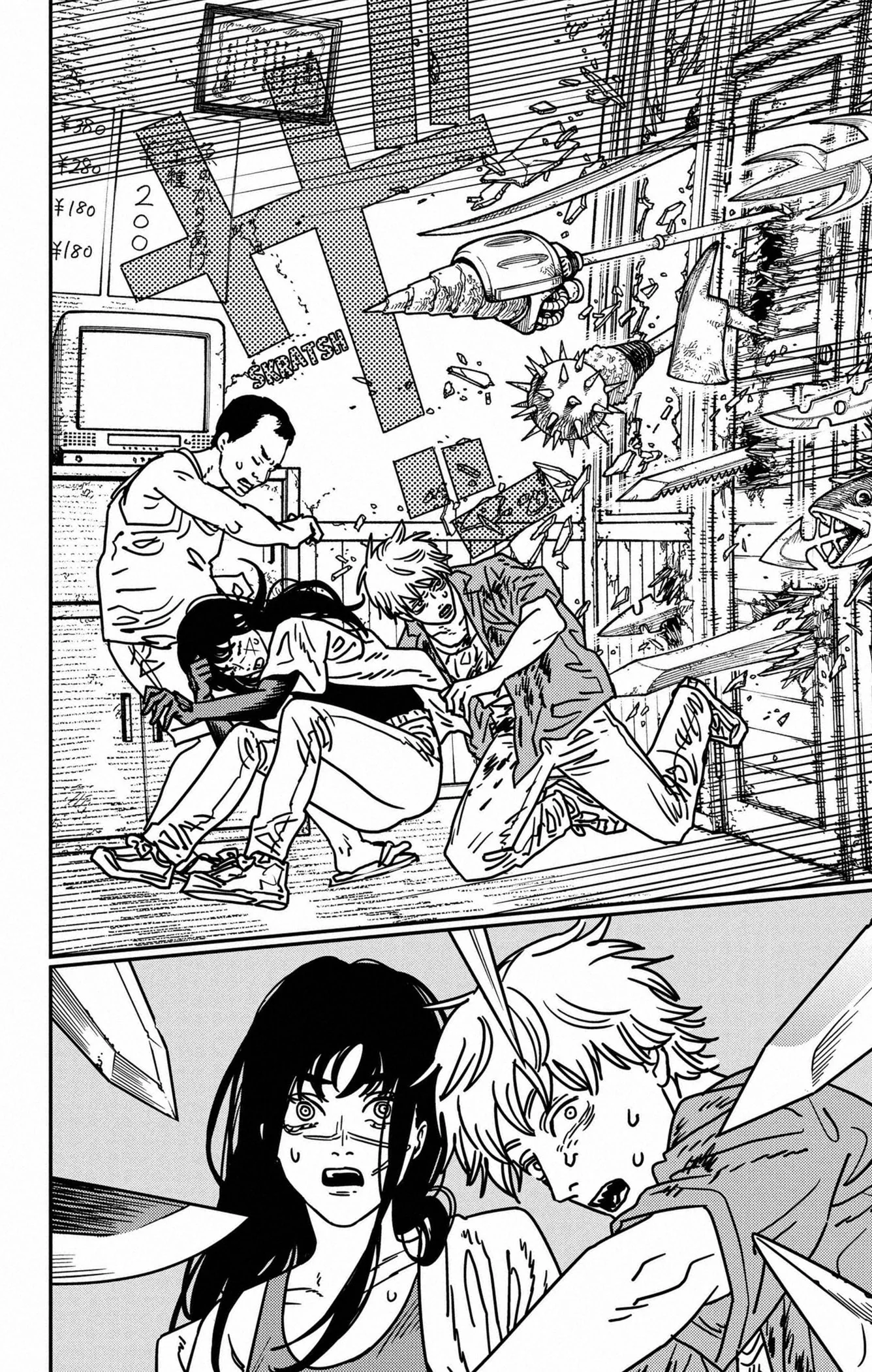 Read Chainsaw Man FR Manga Online