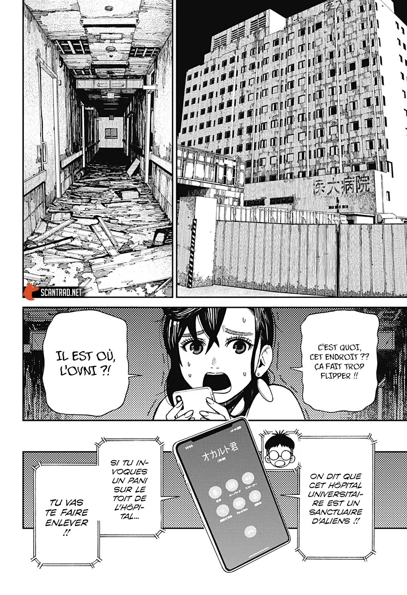 Read Dandadan FR Manga Online