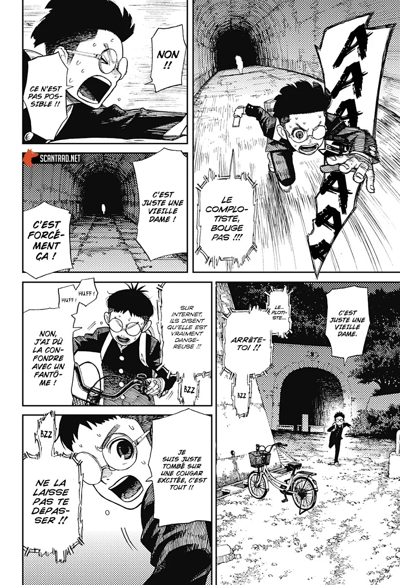 Read Dandadan FR Manga Online