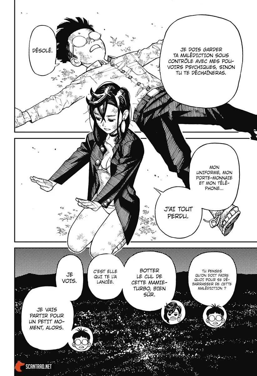 Read Dandadan FR Manga Online