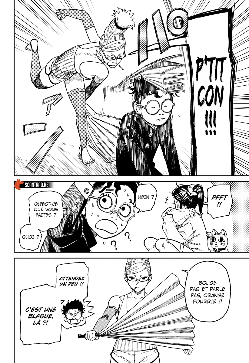 Read Dandadan FR Manga Online