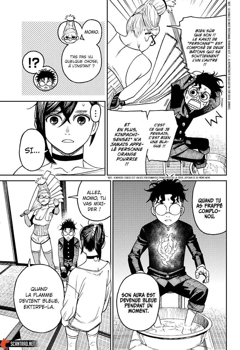 Read Dandadan FR Manga Online