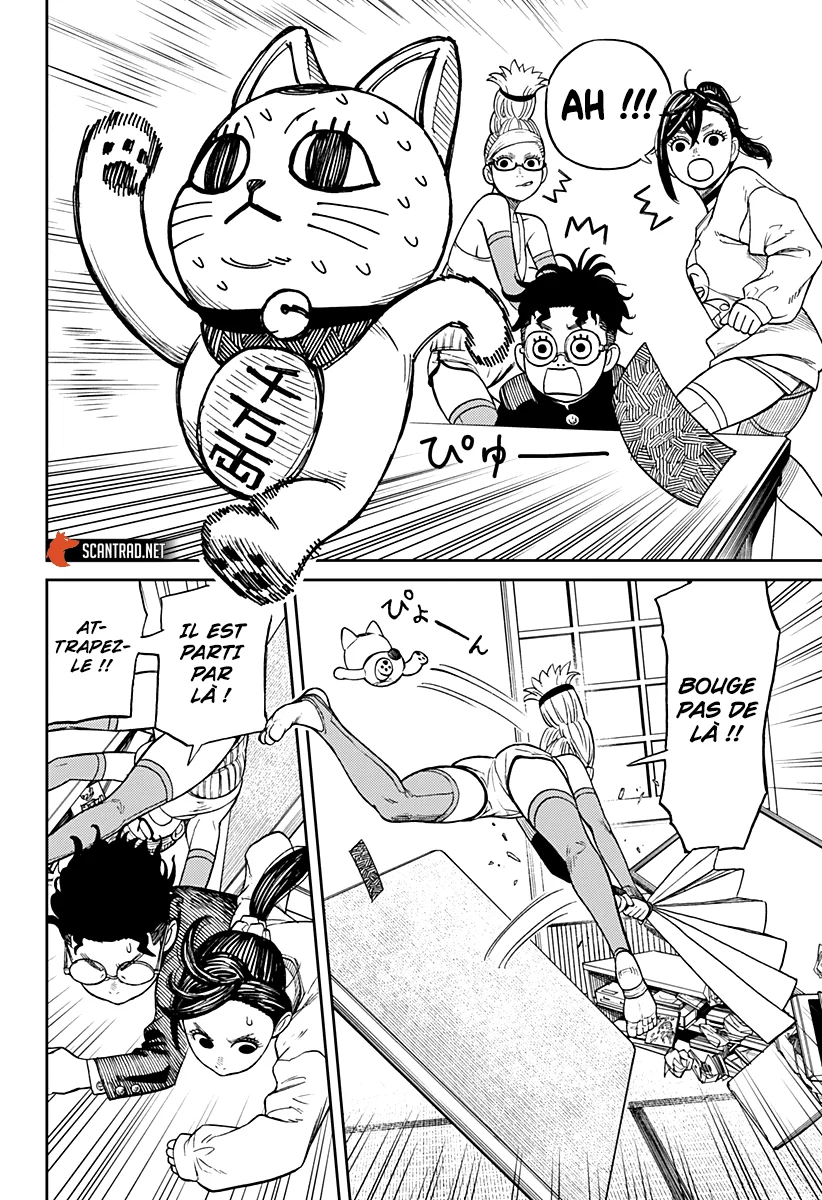 Read Dandadan FR Manga Online