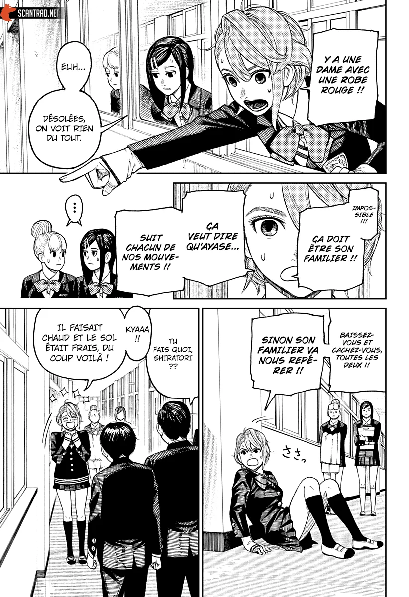 Read Dandadan FR Manga Online