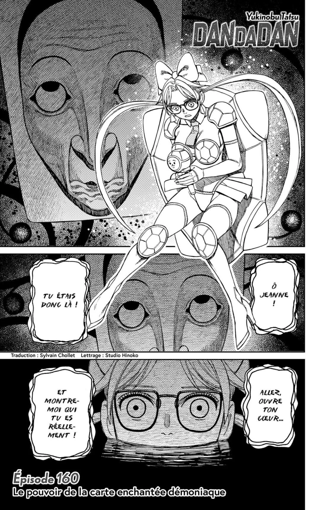 Read Dandadan FR Manga Online