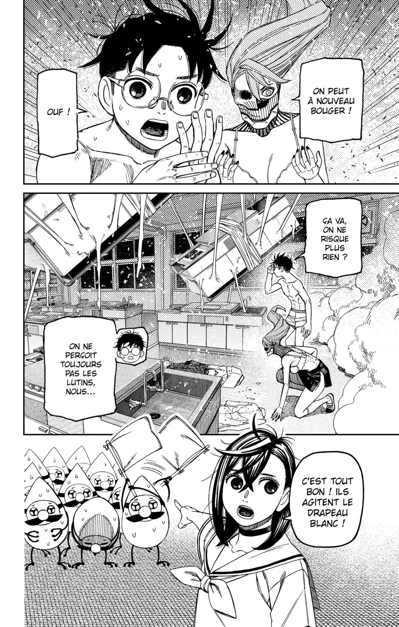 Read Dandadan FR Manga Online