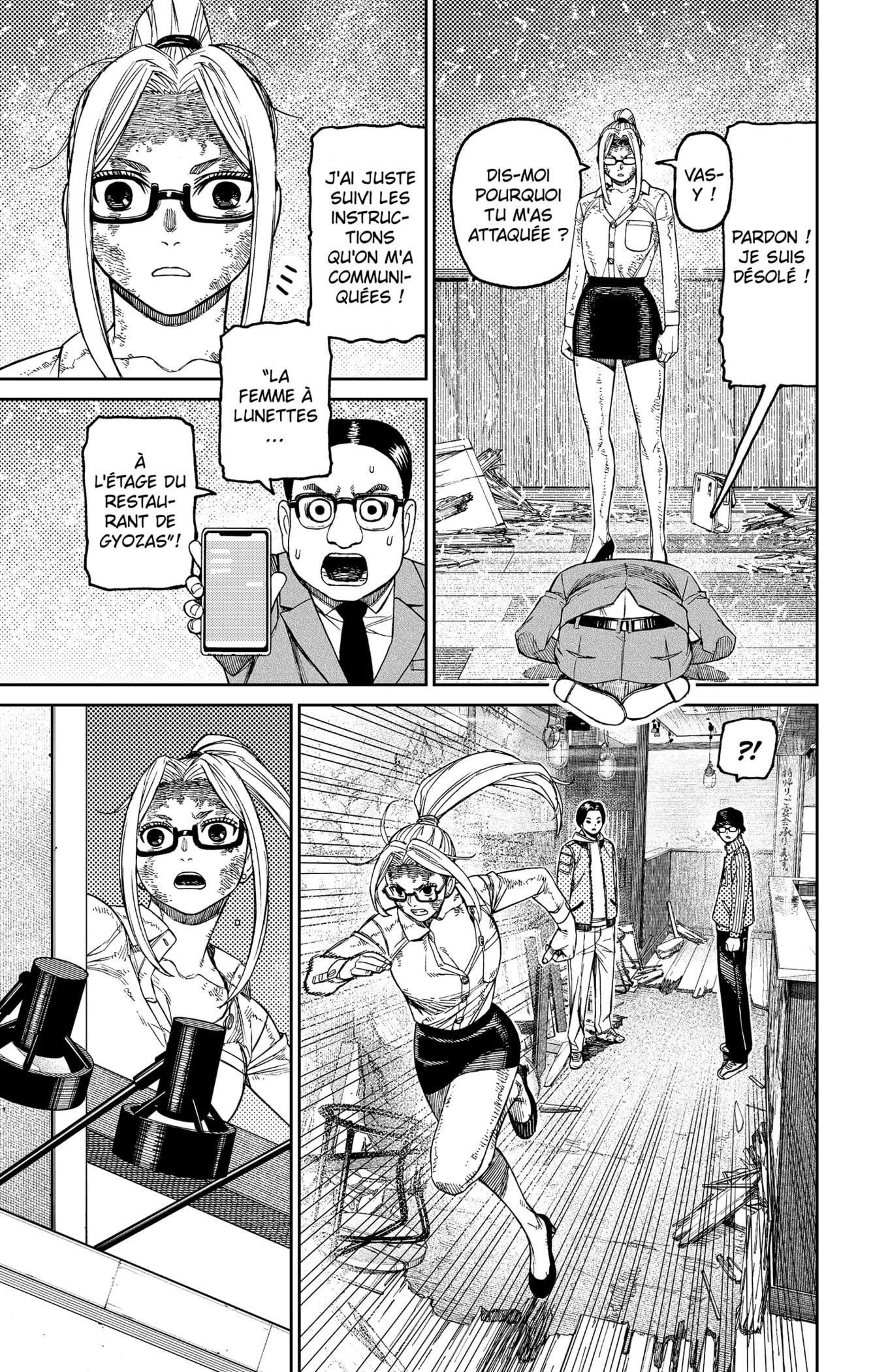 Read Dandadan FR Manga Online