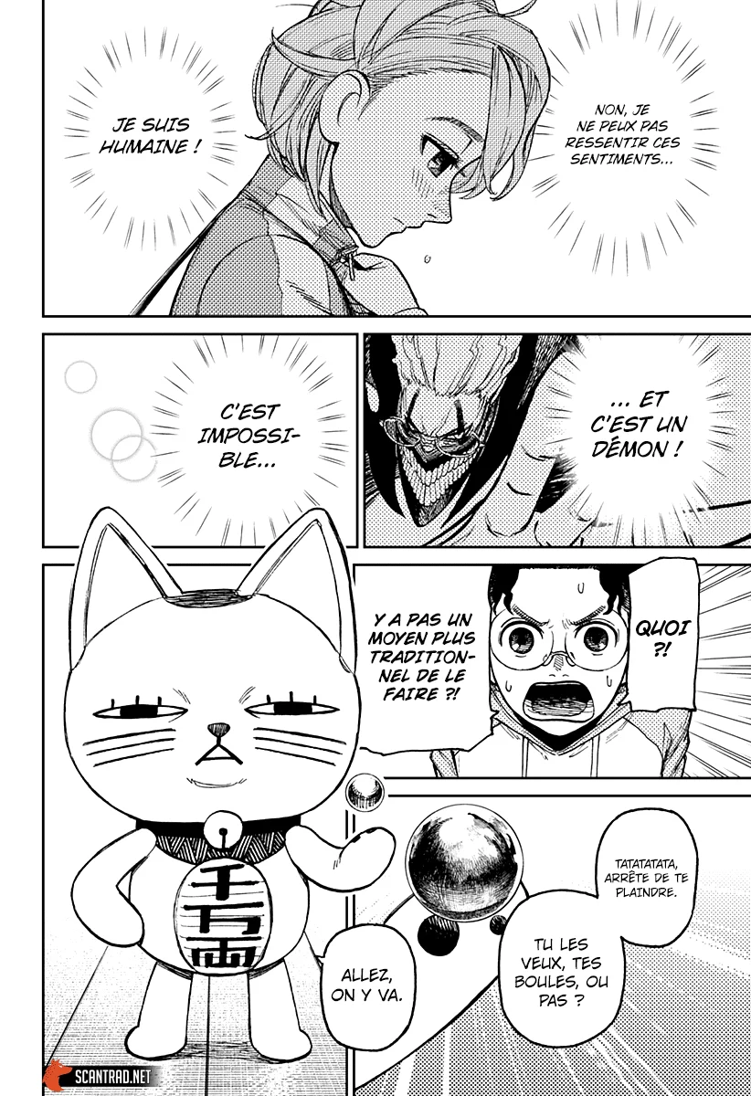 Read Dandadan FR Manga Online